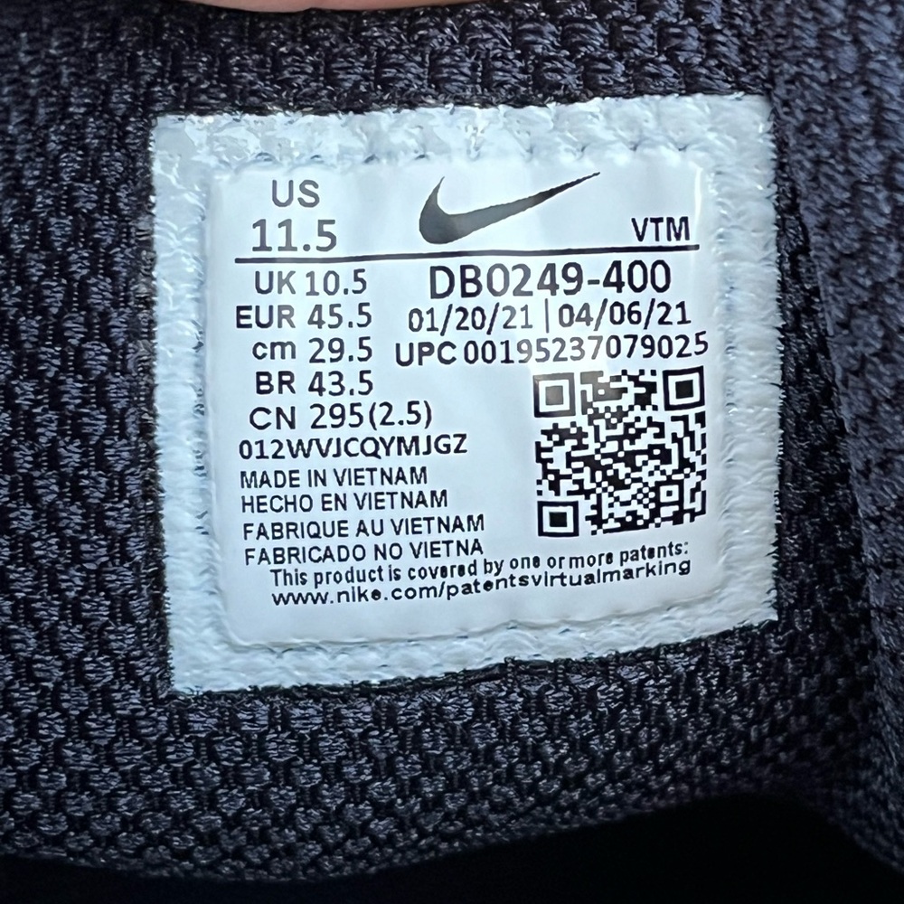 Nike AirMax - Picture 5 of 7